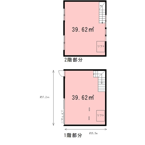 高橋倉庫(山吹町)の間取り