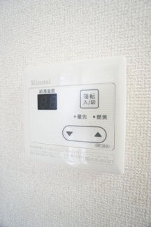【設備】 | シティハイムフローラ