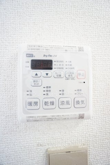 【設備】 | シティハイムフローラ