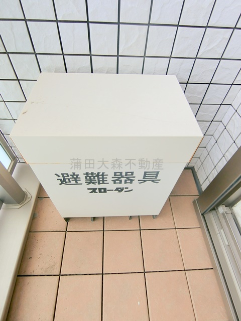 レザン池上の設備