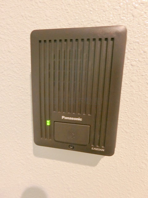 レザン池上の玄関