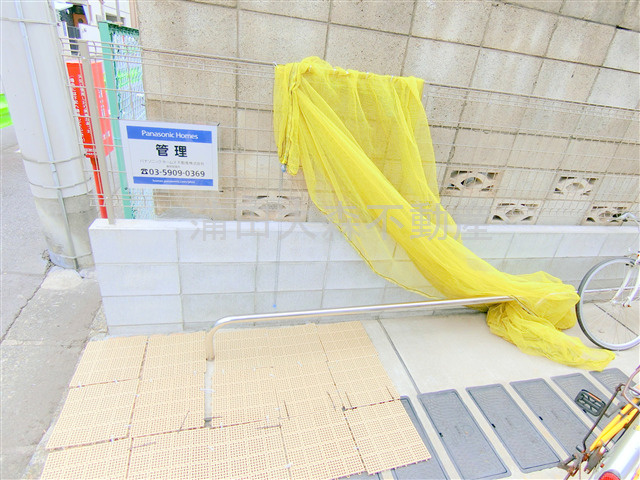 レザン池上のその他共用部分