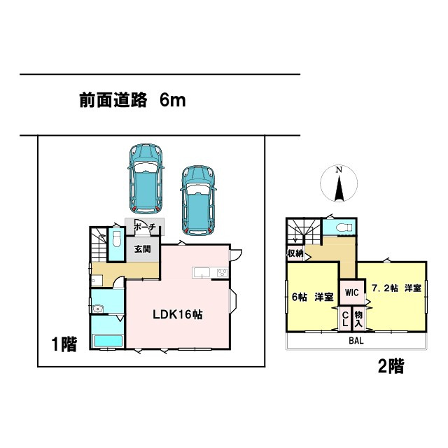 成田市西三里塚　中古戸建の間取り