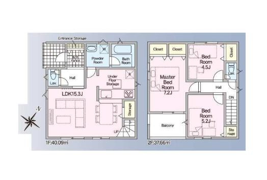 売新築戸建　静岡市葵区竜南３丁目