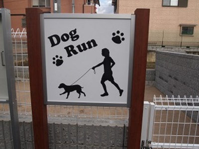 【その他】 | クレールコート2