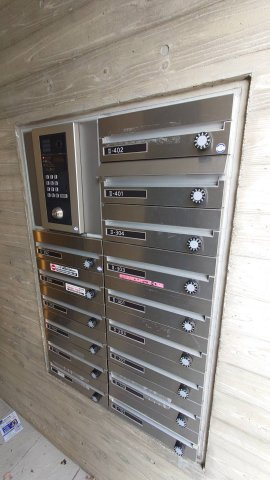 【その他共用部分】