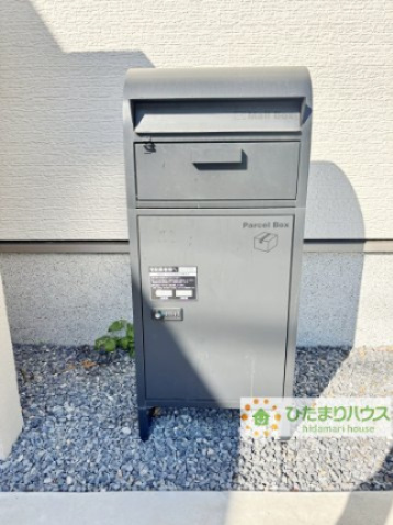 久喜市伊坂北１丁目　中古一戸建ての設備