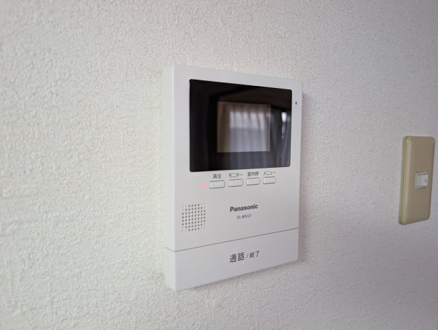 グリーンエクセル梅ノ木のセキュリティ