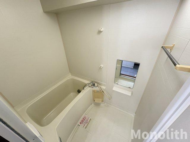 和泉市上町のアパートの浴室