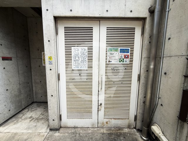 創空KYUTAROのその他共用部分|創空KYUTARO　ゴミ箱置き場
