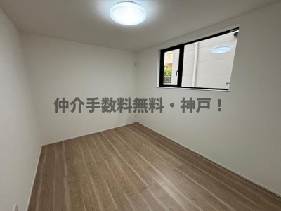 【洋室】 | 神戸市垂水区小束山2丁目　新築戸建1号地　仲介手数料無料！ | きれいな洋室です
