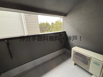 【バルコニー】 | 神戸市垂水区小束山2丁目　新築戸建1号地　仲介手数料無料！ | バルコニー付きです