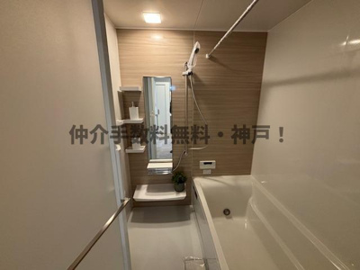 【浴室】 | 神戸市垂水区小束山2丁目　新築戸建1号地　仲介手数料無料！ | 日々の疲れを癒すお風呂付です