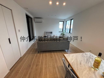 【居間・リビング】 | 神戸市垂水区小束山2丁目　新築戸建1号地　仲介手数料無料！ | ゆったりとした居間です