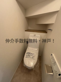 【トイレ】 | 神戸市垂水区小束山2丁目　新築戸建1号地　仲介手数料無料！ | トイレも気になるポイント