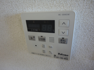 【その他】 | リガシーM | 給湯設備（イメージ）