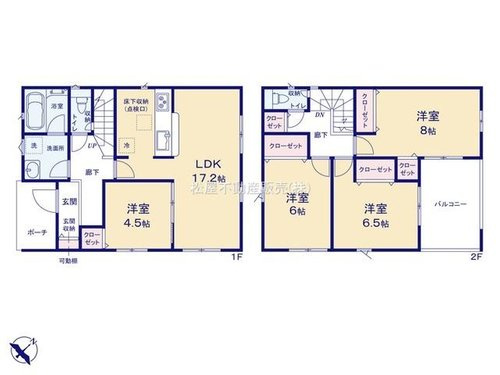 売新築戸建　中央区中田島町