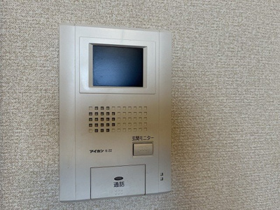 【その他】 | レオパレス磯上Ⅵ