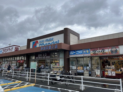 【周辺】 | レオパレス磯上Ⅵ