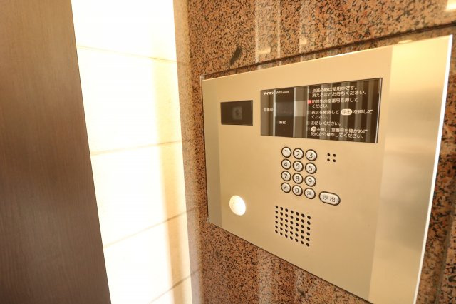 【セキュリティ】