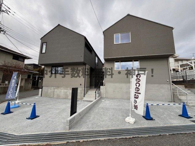 【外観】 | 神戸市垂水区小束山2丁目　新築戸建2号地　仲介手数料無料！ | 物件の外観です
