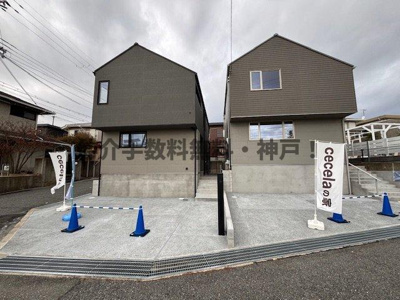 【外観】 | 神戸市垂水区小束山2丁目　新築戸建2号地　仲介手数料無料！ | 外観です