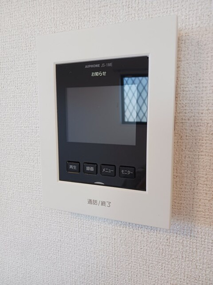 【セキュリティ】 | シャノワール