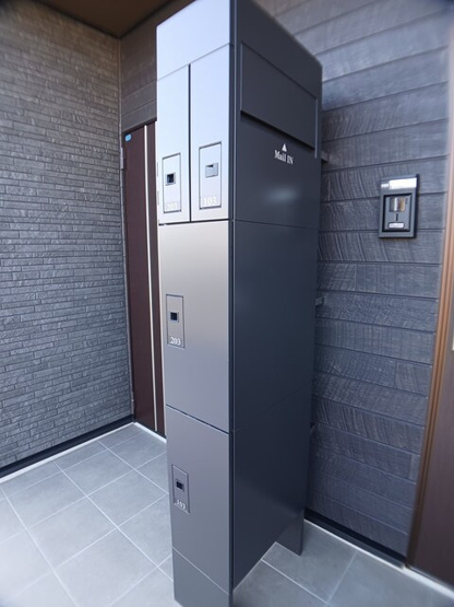 【その他共用部分】 | シャノワール