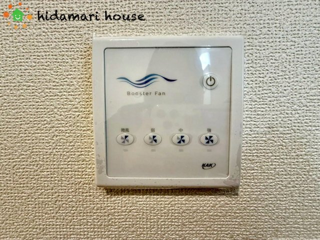 北区吉野町1丁目第1期　新築戸建　リナージュ01の冷暖房・空調設備