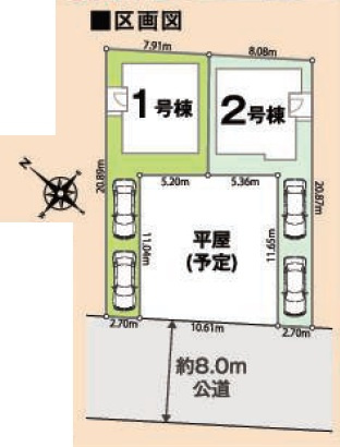 八王子市大和田町1丁目　全2棟の区画図