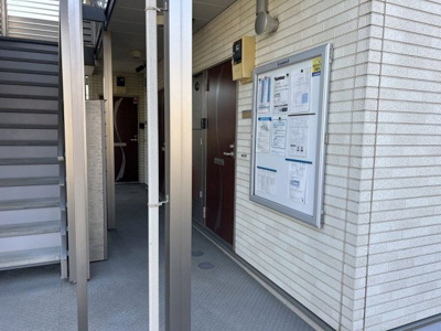 【その他】 | ミランダ新座ブルー２