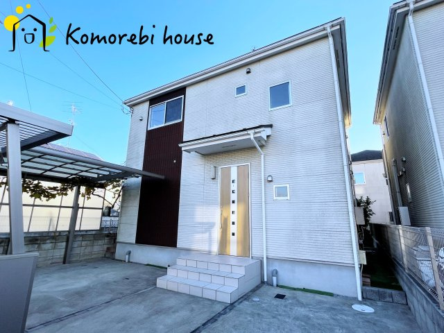 上尾市泉台3丁目　中古戸建て