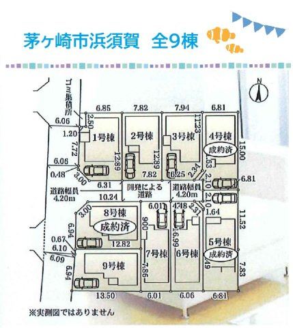 【区画図】 | こちらは、湘南ライフを満喫できる「海岸」まで徒歩７分の立地！
気軽に海岸散策をしてリフレッシュできます◎