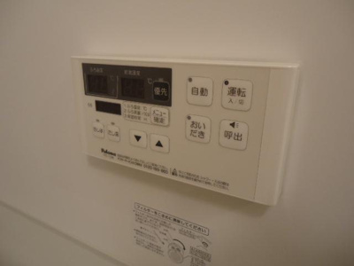 【設備】 | アステール | 室内設備