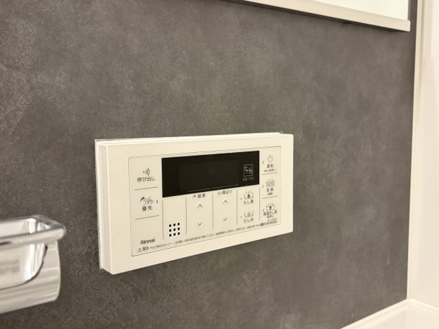 【設備】 | THE MUSIC COURT