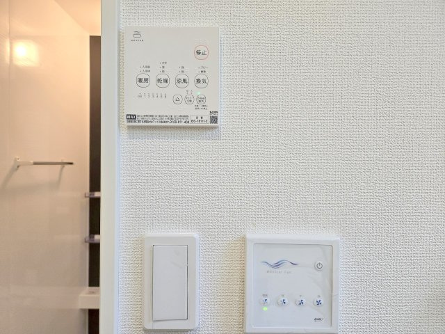 八王子市大和田町1丁目　全２棟のその他