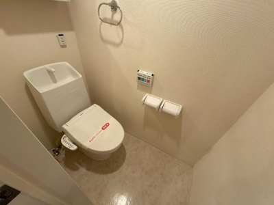 【トイレ】 | グリーンハーベスト | トイレ