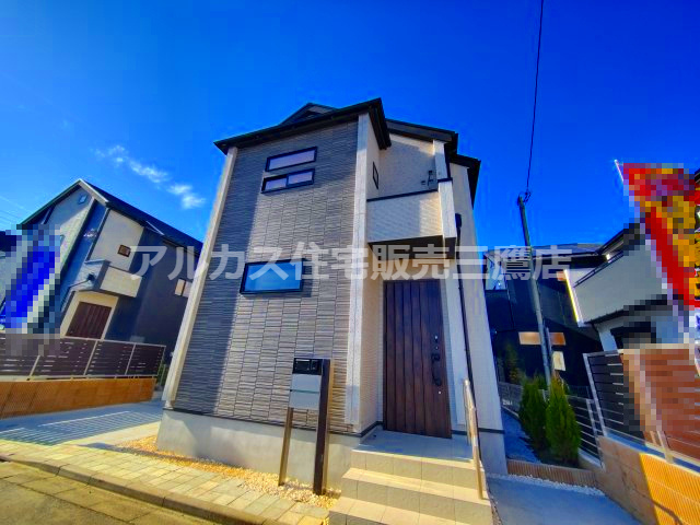 三鷹市野崎４丁目 中央線 武蔵境駅 新築戸建