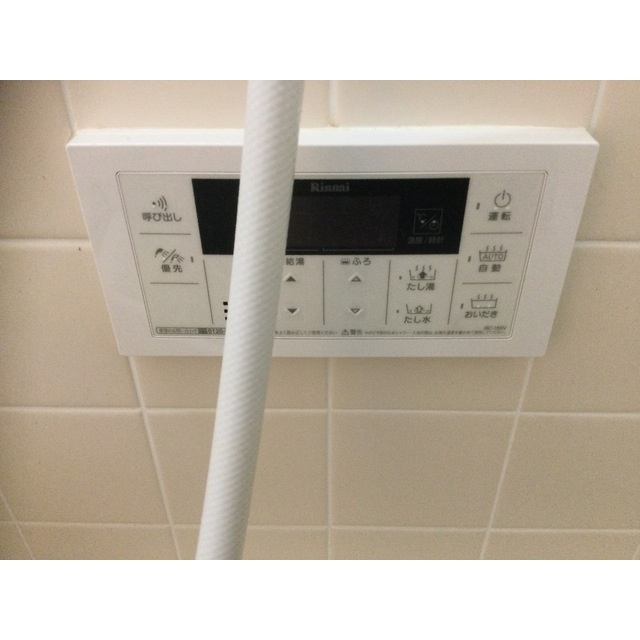 エクセレント三ツ沢B棟のその他