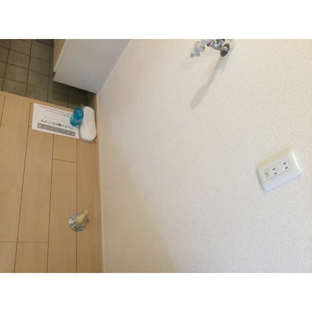 エクセレント三ツ沢B棟のその他