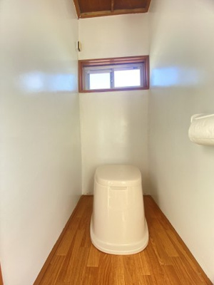 【トイレ】 | さいとうアパート