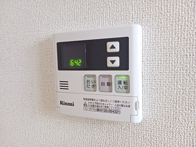 【設備】 | グリーンコート柿内