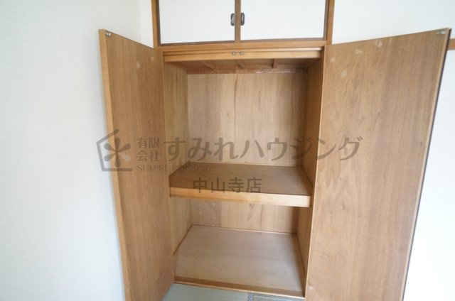 REIWA宝塚の収納