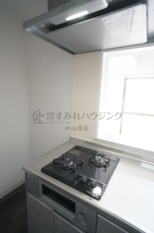 REIWA宝塚のキッチン