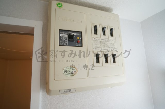 REIWA宝塚の設備