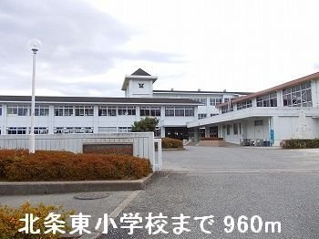【周辺】 | メアリーポピンズ | 北条東小学校まで960m