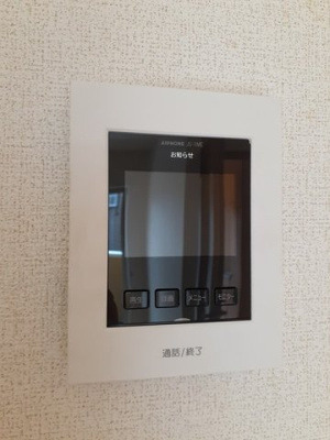 【セキュリティ】 | ウエストフィール伍号館