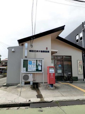 【周辺】 | ウエストフィール伍号館 | 明石江井ヶ島郵便局まで750m