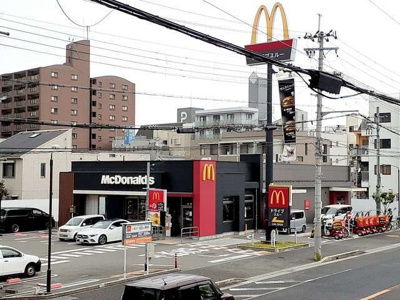 【周辺】 | エテルノ・スクウェア四番館 | マクドナルド２号線大久保店まで800m