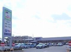 【周辺】 | プレアデス | マルアイまで720m